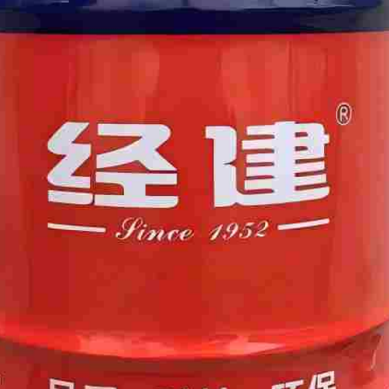 经建 醇酸调和漆 黑17kg 桶高清大图