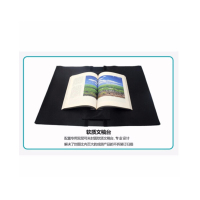良田(eloam)BS1000M成册书籍高拍仪 免拆装书籍扫描专家 [1500万像素 自动对焦]扫描仪