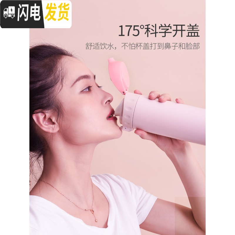 三维工匠女便携316不锈钢保温杯学生可爱水杯网红ins简约弹跳盖杯子 烟紫色高清大图