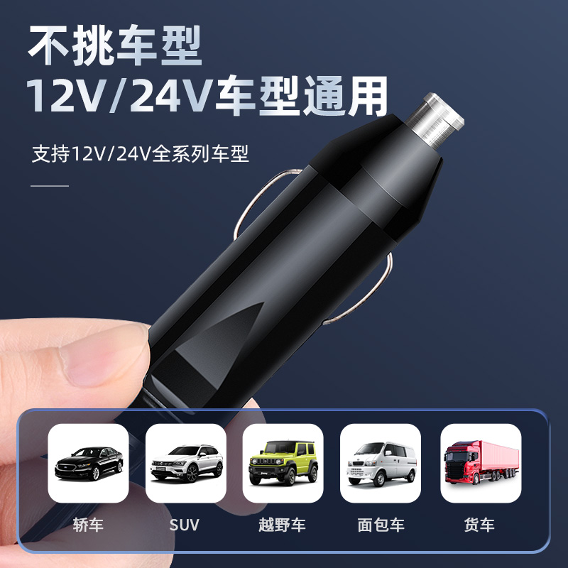 纽曼逆变器NB1500精英版 汽车载逆变器12V/9V/5V转220V家用电源转换插座usb快速充电高清大图