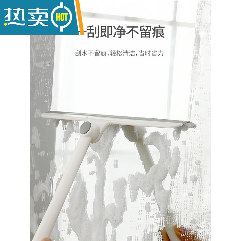 敬平玻璃刮擦玻璃器家用刮水器保洁专用擦窗清洗窗户双面擦清洁工具 可旋转刮水器+日本进口去水垢多动能清洁剂高清大图