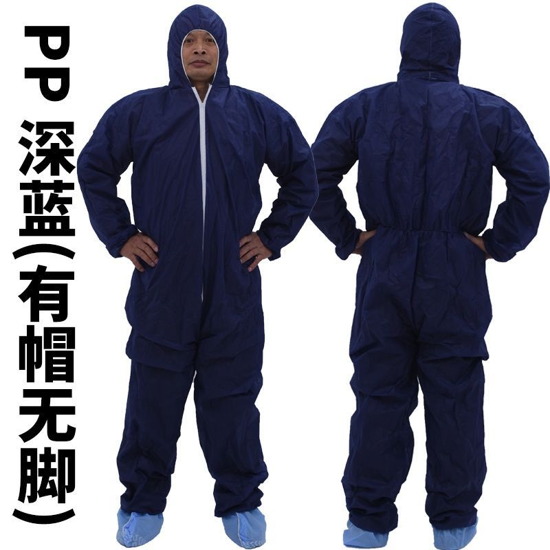 一次性防护服连体带帽猪场用养殖隔离衣全身透气防水防尘酵素浴服 PP白色[带帽无脚] L