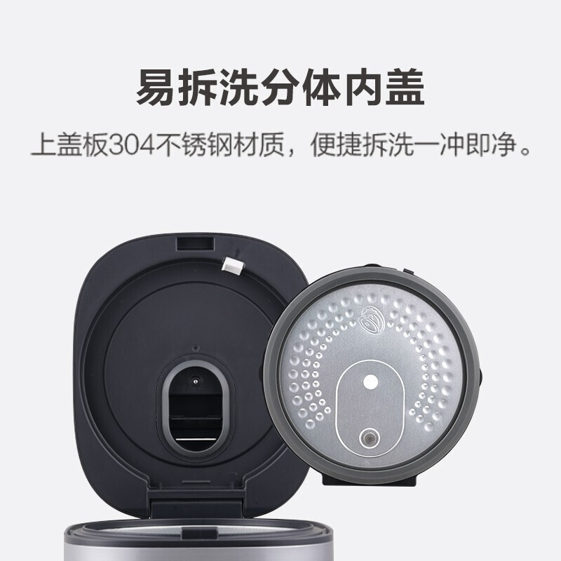 美的(Midea)智能电饭煲电饭锅2-8人家用4L聚能釜烘焙卤炖远程操控蒸米饭锅FB40Q1-513J