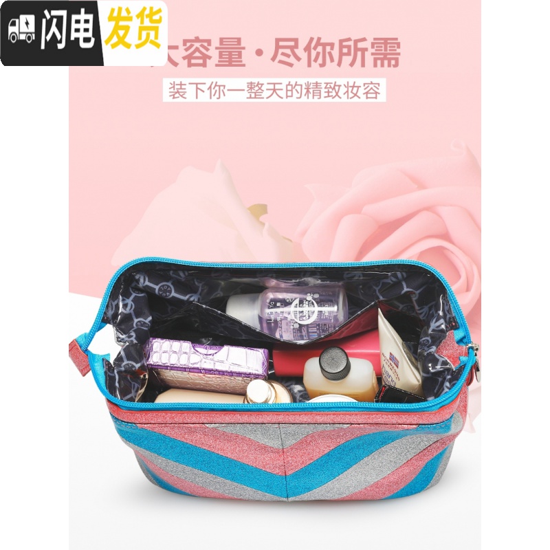 三维工匠欧美时尚化妆包女大容量便携旅行收纳包防水浴兜洗漱包女士高清大图