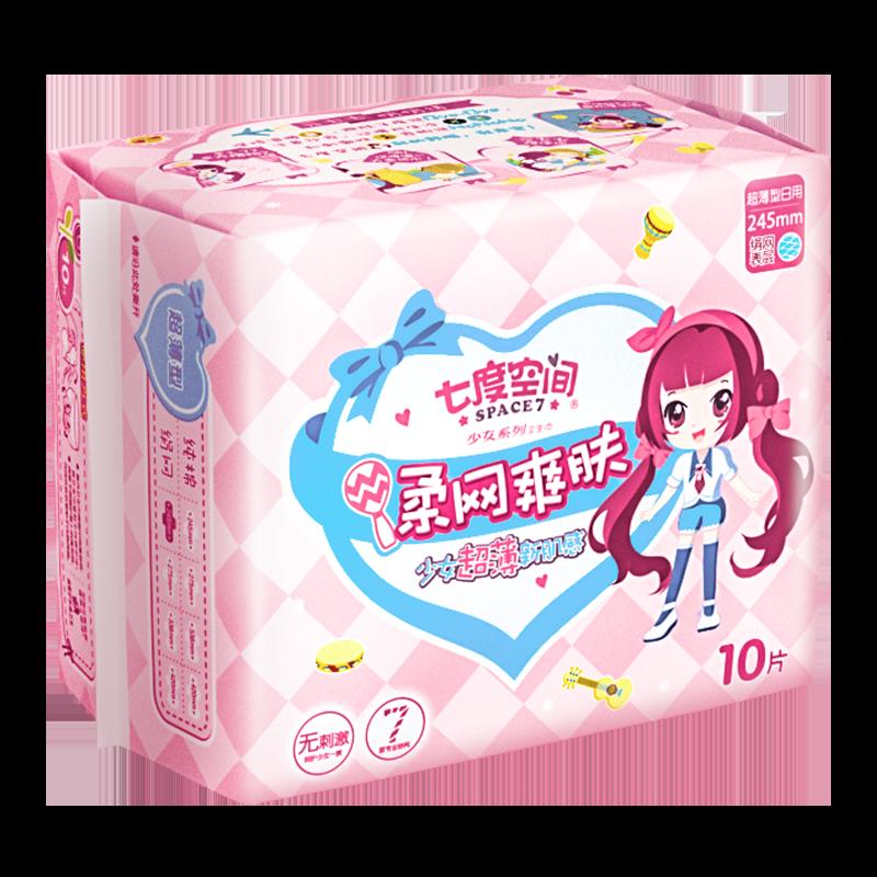 给商业大佬颁“年终奖”：刘强东、王兴兴……拿走了啥奖？