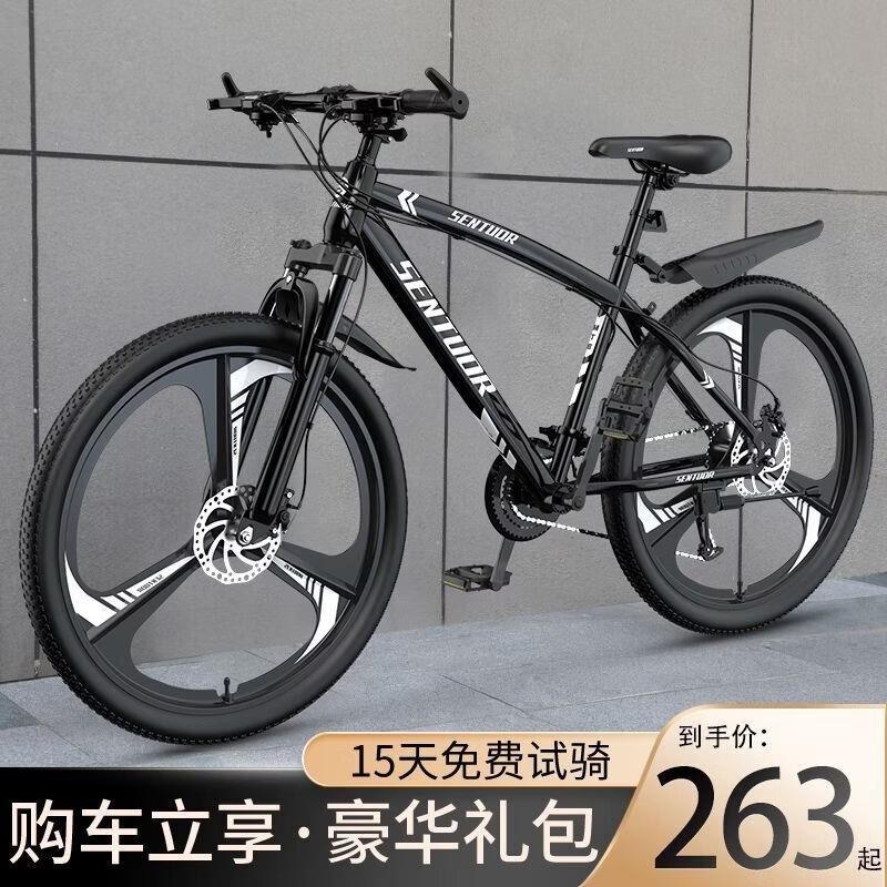 山地自行车成年人男女大学生变速减震双碟刹公路越野赛跑单车高清大图