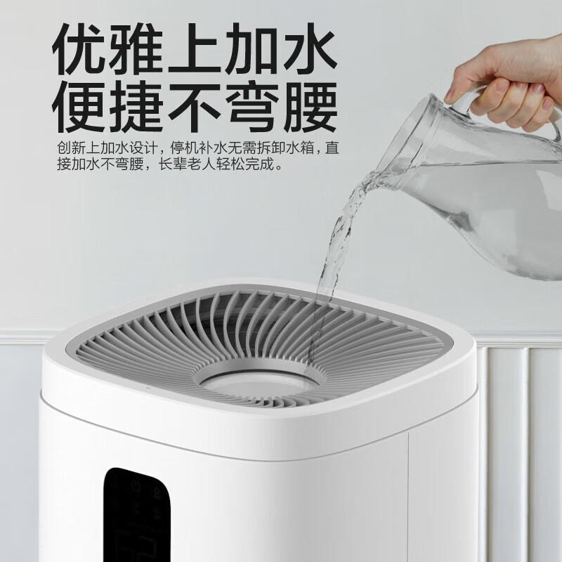 亚都 无雾加湿器SZ1200-TK101(Hi)白色高清大图