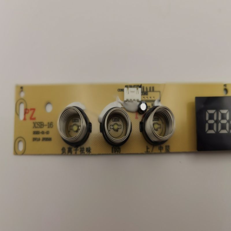 帮客材配法迪欧嵌入式消毒柜ZTD100A-B03电路板 显示板(按键板)开关高清大图