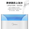 美的(Midea) SC-3C40B 加湿器 家用 香薰加湿器 上加水 智能恒湿 办公室落地加湿器 4L白色