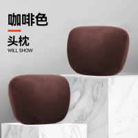 汽车头枕迈巴赫奔驰宝马座椅靠枕车用枕头腰靠护颈枕吸湿透气高级 【咖啡色】麂皮绒✅护颈枕一对装
