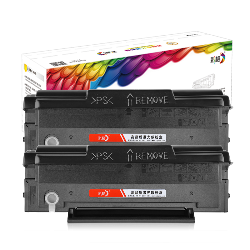 彩格PD-206硒鼓2支装 适用奔图PANTUM P2506 P6506 M6506 M6556 M6606系列打印机硒