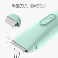 奥克斯婴儿理发器B9 超静音婴幼儿童剃头神器电推剪新生宝宝家用理发