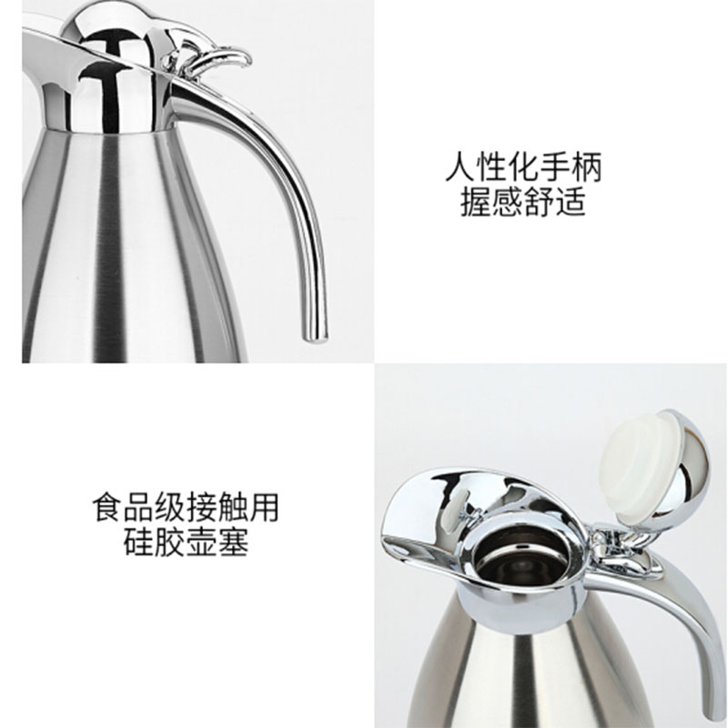 美的 保温壶 478高清大图