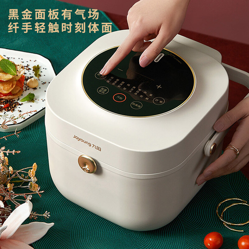 九阳(Joyoung) 2L电饭煲-白色-F20FZ-F131(C)