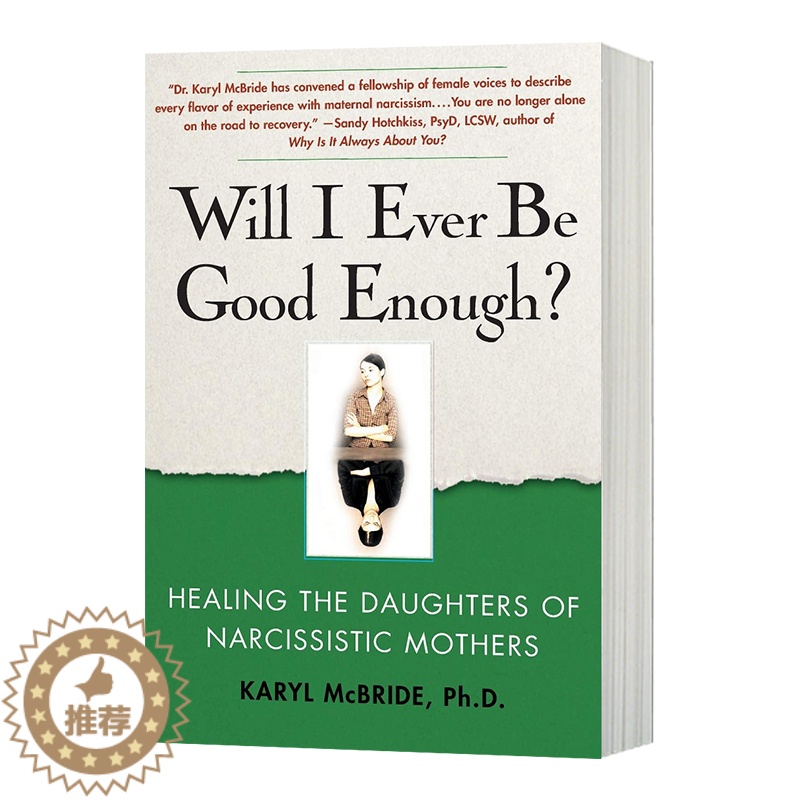 【醉染正版】母爱的羁绊 英文原版 Will I Ever Be Good Enough 家庭关系处理 如何做一个好妈妈