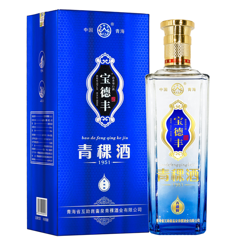 昆仑泉宝德丰青稞醇1951清香型白酒53度500ml单瓶参数
