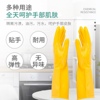 苏宁宜品 胶手套