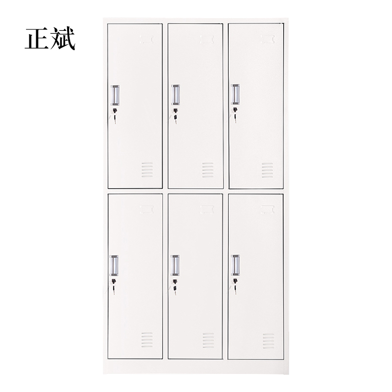 正斌钢制办公文件柜铁皮柜矮柜资料密码带锁凭证档案员工储物更衣柜子六门更衣柜