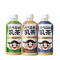 元气森林咖啡拿铁乳茶奶茶低糖低脂肪茶饮料450ml*12瓶整箱