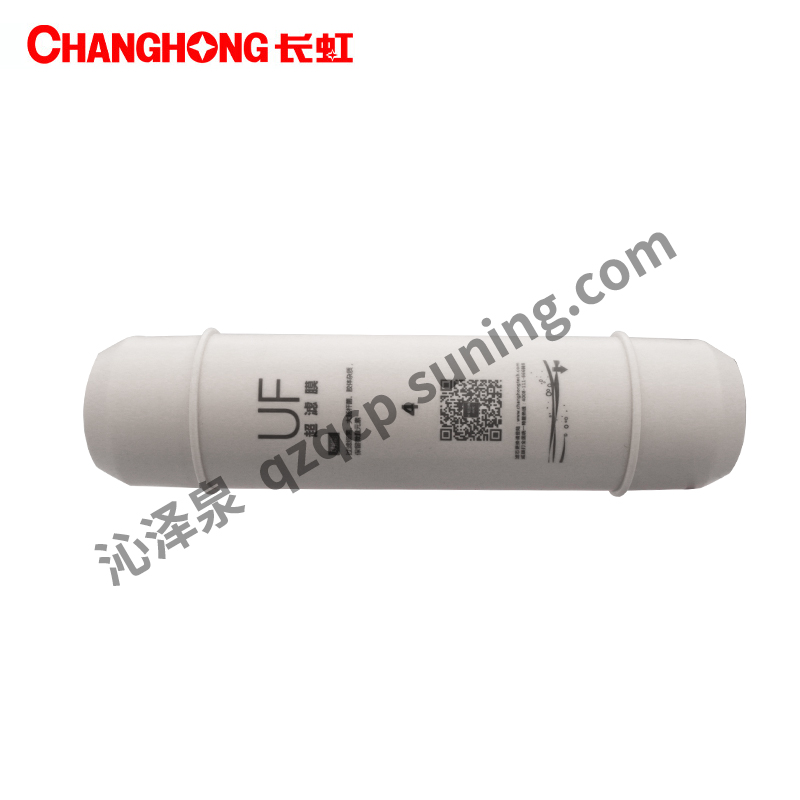 帮客材配 长虹净水器UF6净水机原装滤芯 超滤膜UF6-UF高清大图