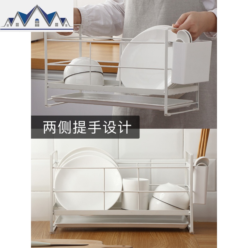 铁艺碗碟沥水架放碗架厨房碗盘收纳架晾碗架置物架储物架厨房用品 三维工匠高清大图