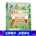 【正版】DK人人学英语每日英语语法指南 English for Everyone Junior Grammar G学o