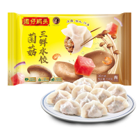 湾仔码头菌菇三鲜馅水饺720g