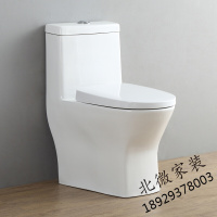 马桶卫浴短款小户型马桶超短58cm坐便器节水静音迷你家用抽水座便器坐厕小尺寸 300坑距脲醛盖板
