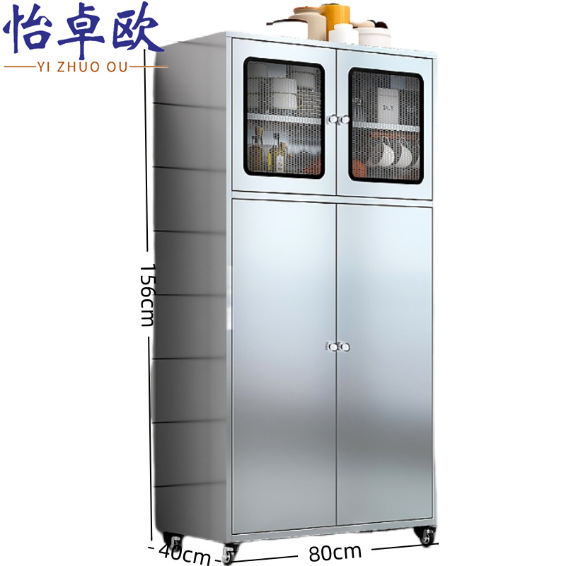 怡卓欧高清大图