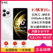 [全新] 华为智选 WIKO Hi 畅享80S 5G鸿蒙 8GB+256GB 珍珠白 支持22.5W快充 5000mAh