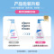 施巴(Sebamed)儿童洗发液500ml 儿童婴儿宝宝洗发水 洗发露 无硅油 洗发液 儿童洗发水 实惠装 德国原装进口
