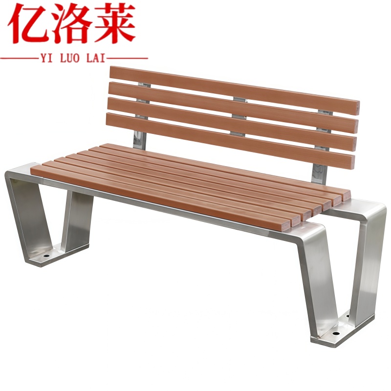 亿洛莱 户外椅子 1.5m 张高清大图