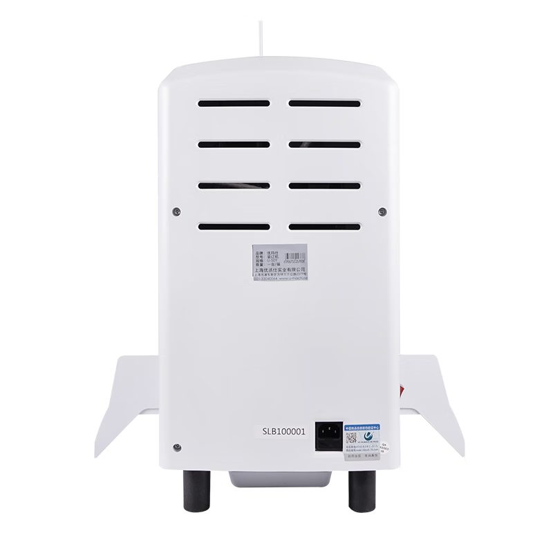 优玛仕 U-50ZD 5cm自动财务凭证票据装订机高清大图