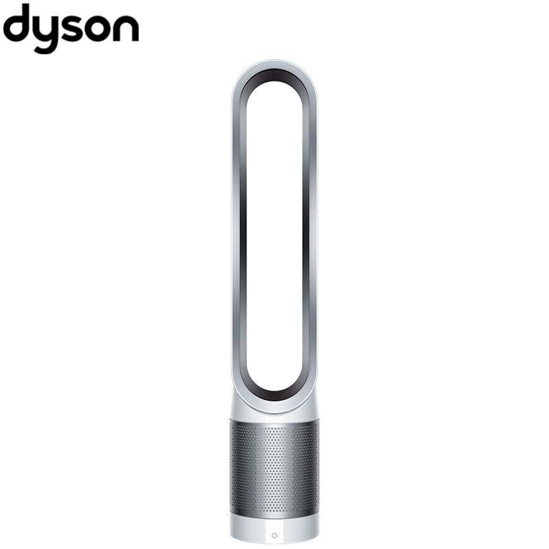 戴森(Dyson)TP03 空气净化 风扇智能版 落地 遥控 银白色/蓝色色APP互联 空气净化冷风智能三合一图片