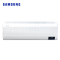 三星(SAMSUNG)1.5匹沐风新三级能效智能WIFI快速冷暖自清洁家用静音除湿壁挂机空调AR12TSFAAWKNSC