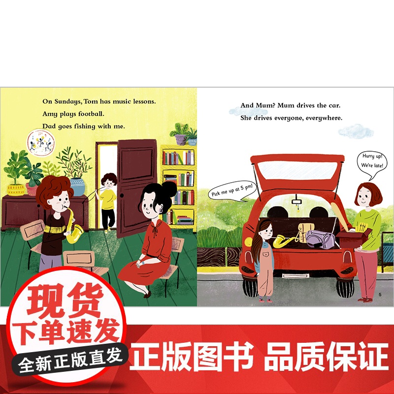 [外研社]丽声北极星分级绘本校园进阶版第四级上高清大图