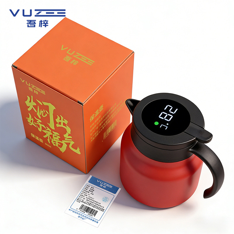吾梓 保温壶 智能款 个高清大图