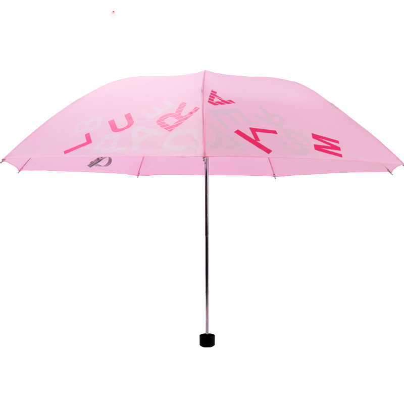 天堂伞 三折晴雨伞趣味字母商务伞 粉色高清大图