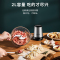 九阳(Joyoung) S20-LA750绞肉机家用多功能电动料理机碎肉机(HD)