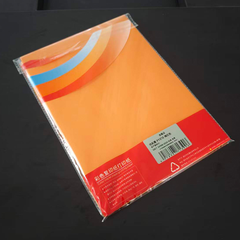 优彩嘉 彩色复印纸 打印纸 A4 80g 100张 橘红 FYZ10 包高清大图
