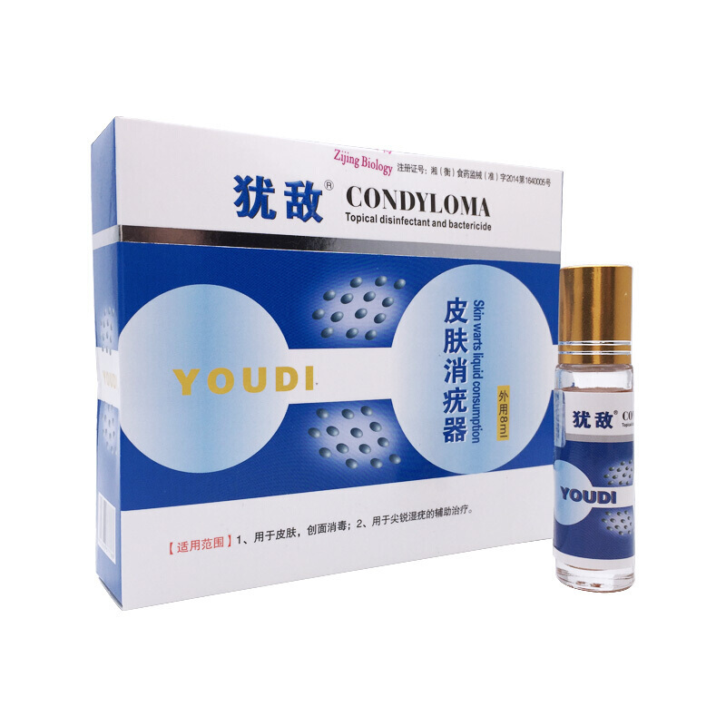 水漾花田 Shuiyanghuatian 化妆棉 棒水漾花田犹敌皮肤消器 男性女性成人敌膏检测私处外肛内酊克忧液 价格图片品牌报价 苏宁易购皓修美妆护肤专营店