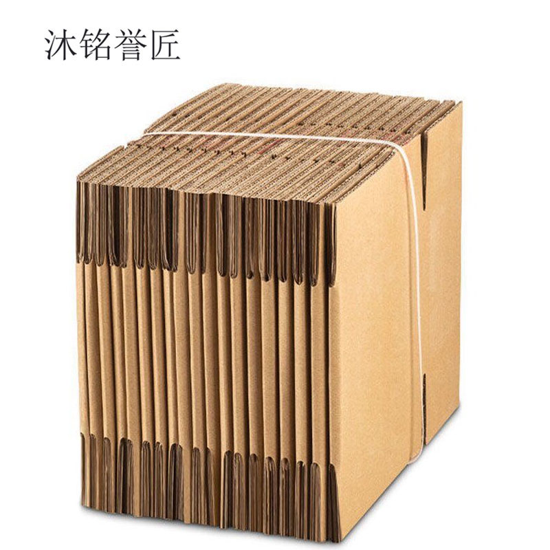 沐铭誉匠 纸箱 430*210*270mm 个高清大图
