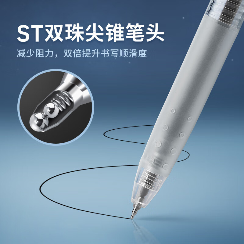 宝克(BAOKE)PC1925 红色 按动中性笔0.5mm ST双珠笔头 学生刷题水笔办公签字笔 12支/盒