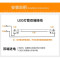 FSL佛山照明灯管led双端供电炫丽经典系列 T8灯管 1.2米18W 白光 25支/箱