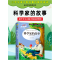 正版新书]科学家的故事(教育部最新版“语文课程标准”重点推荐