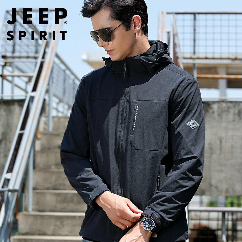 JEEP SPIRIT吉普男士夹克户外工装速干连帽防风外套宽松大码快干登山服秋冬运动男装
