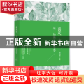 喜欢你，是一场漫长的单恋