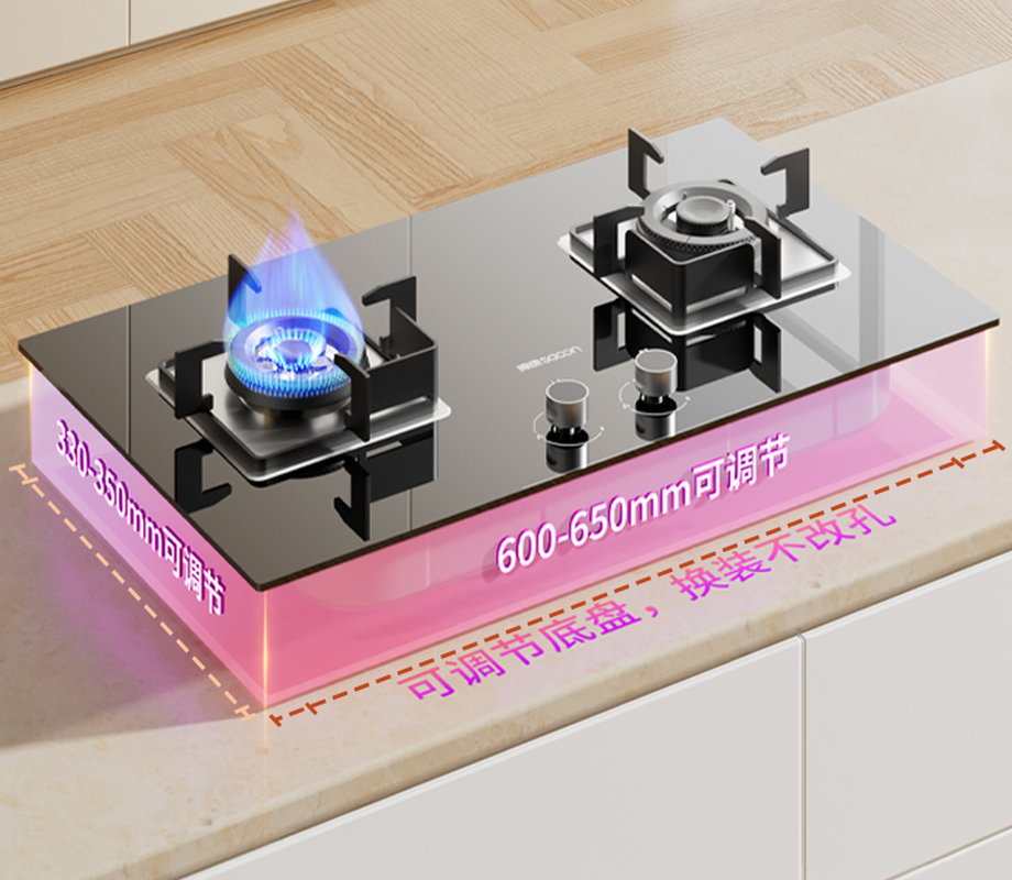 帅康(sacon)燃气灶JZY-3B605 液化气