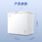 澳柯玛 BC/BD-235HNE 家用冰柜冷柜冷藏冷冻顶开两用一级能效冰箱