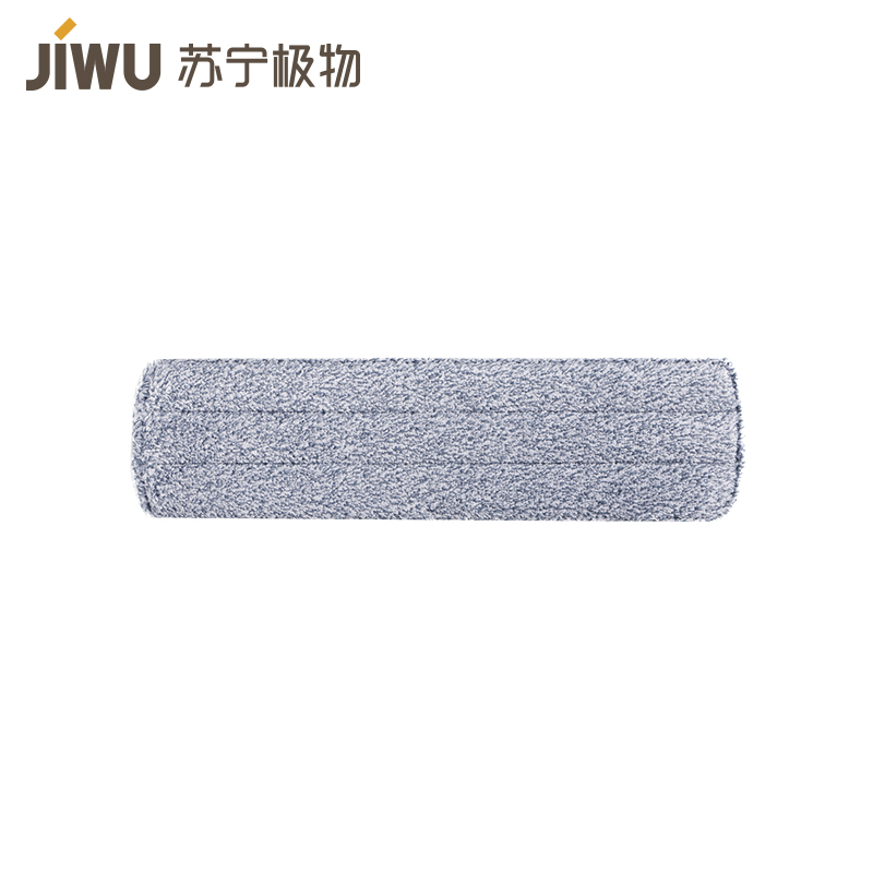 苏宁极物 免手洗拖把用 超细纤维拖布(2个装) P1-AT